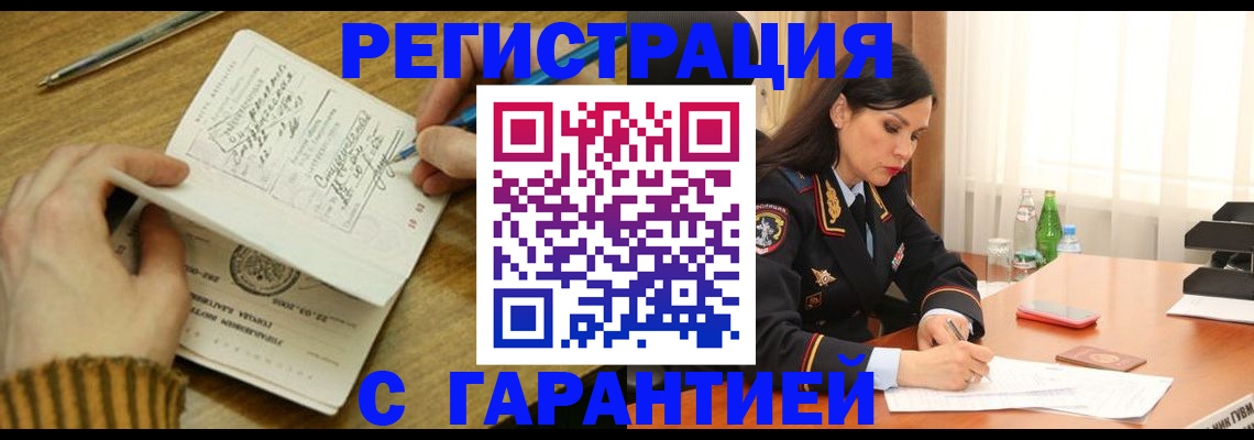 форма 3 в Абдулино