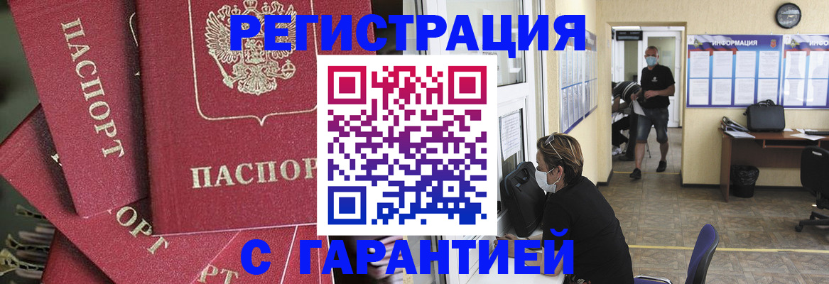 форма 3 в Абдулино